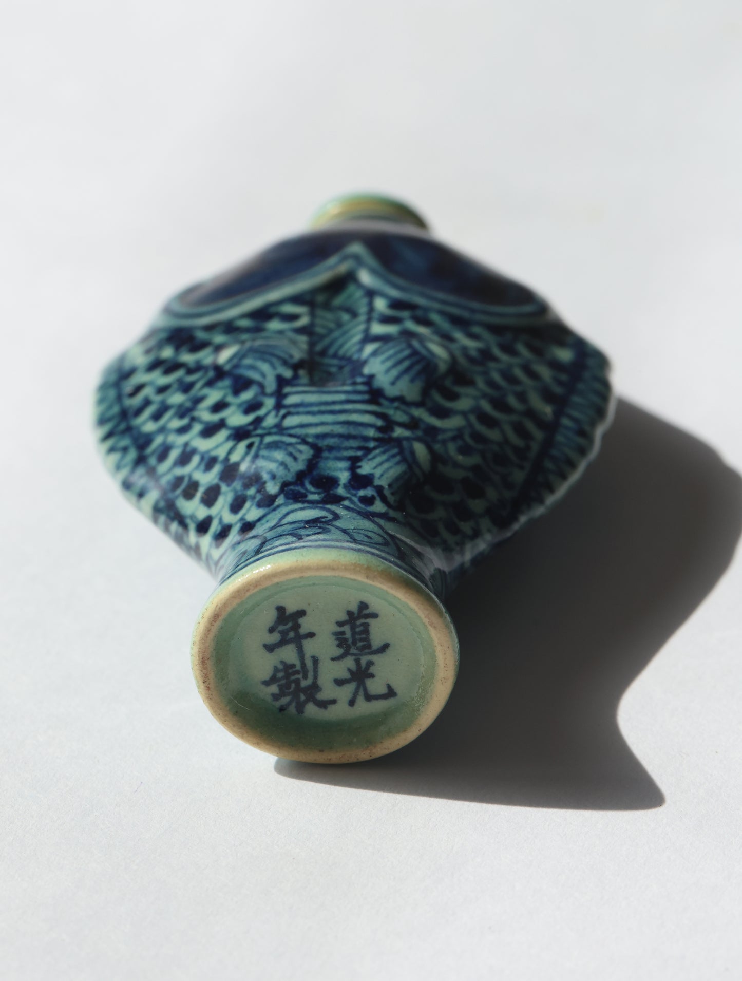 19th Century Koi Ceramic Snuff Bottle