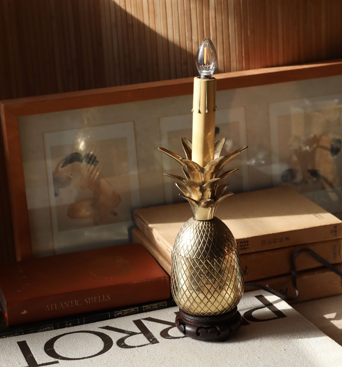Vintage Brass Pineapple Table Lamp