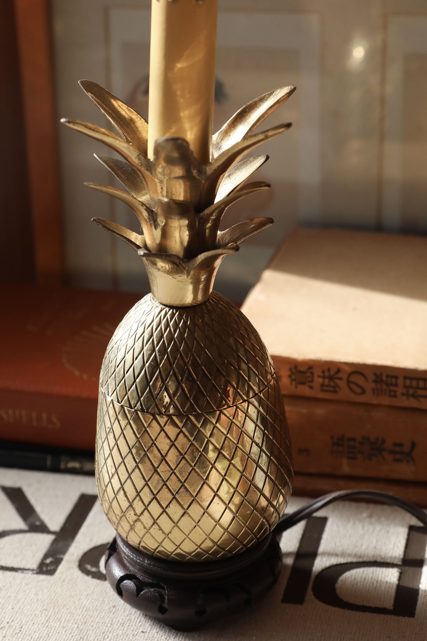 Vintage Brass Pineapple Table Lamp