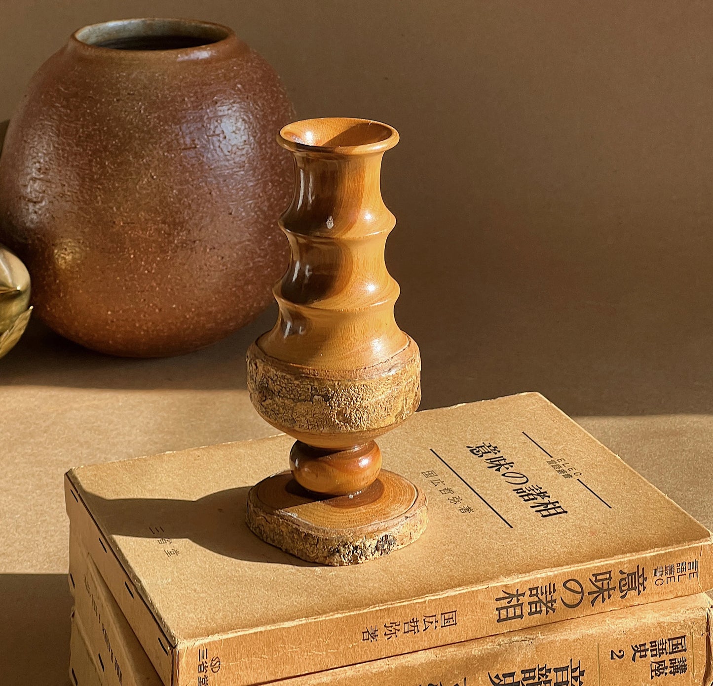 1980's Wooden Vase Vessel Set