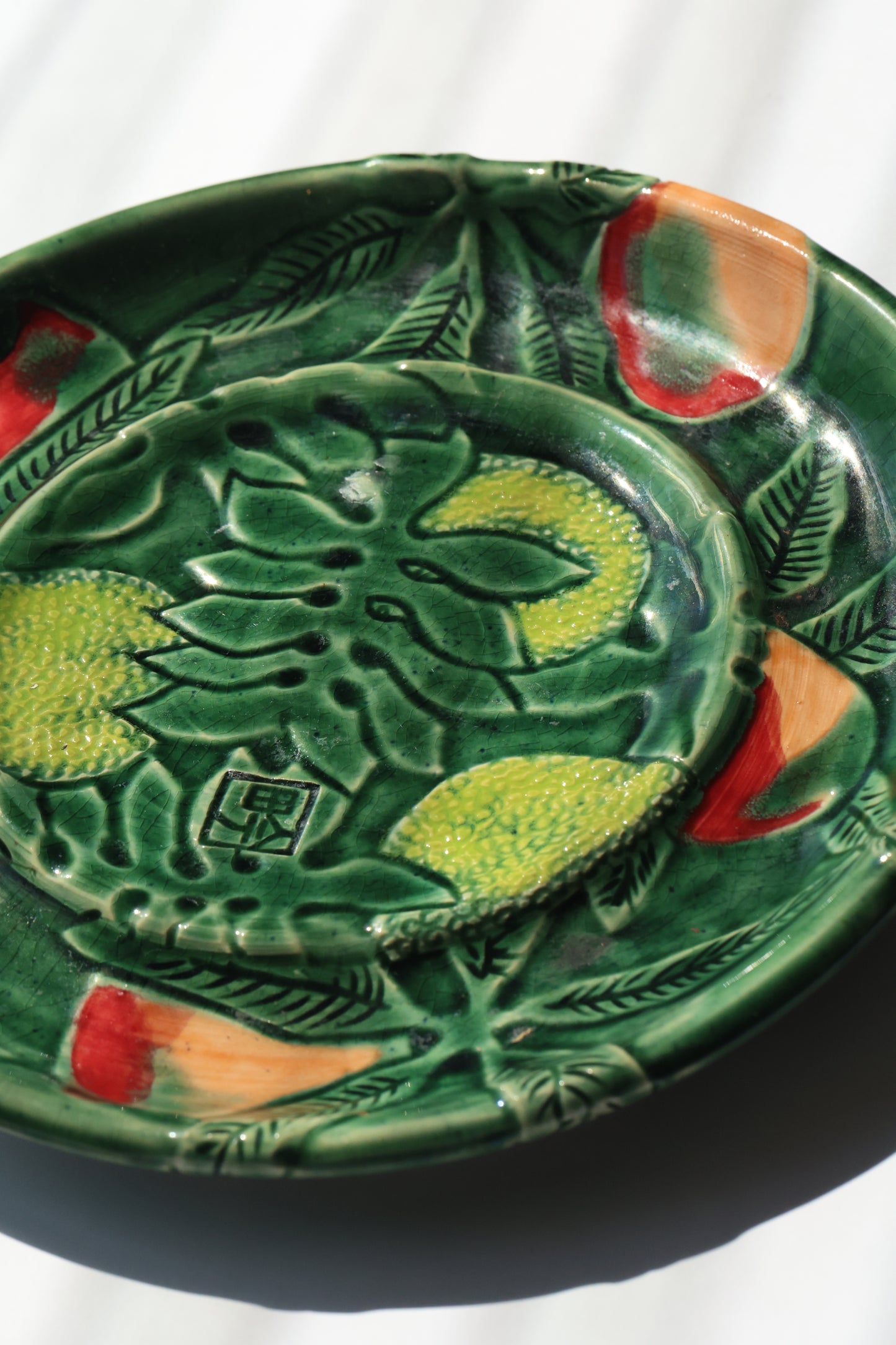 Hawaiiana Home Studio Dish